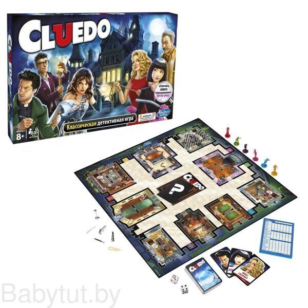 Настольная игра Hasbro Клуэдо 38712